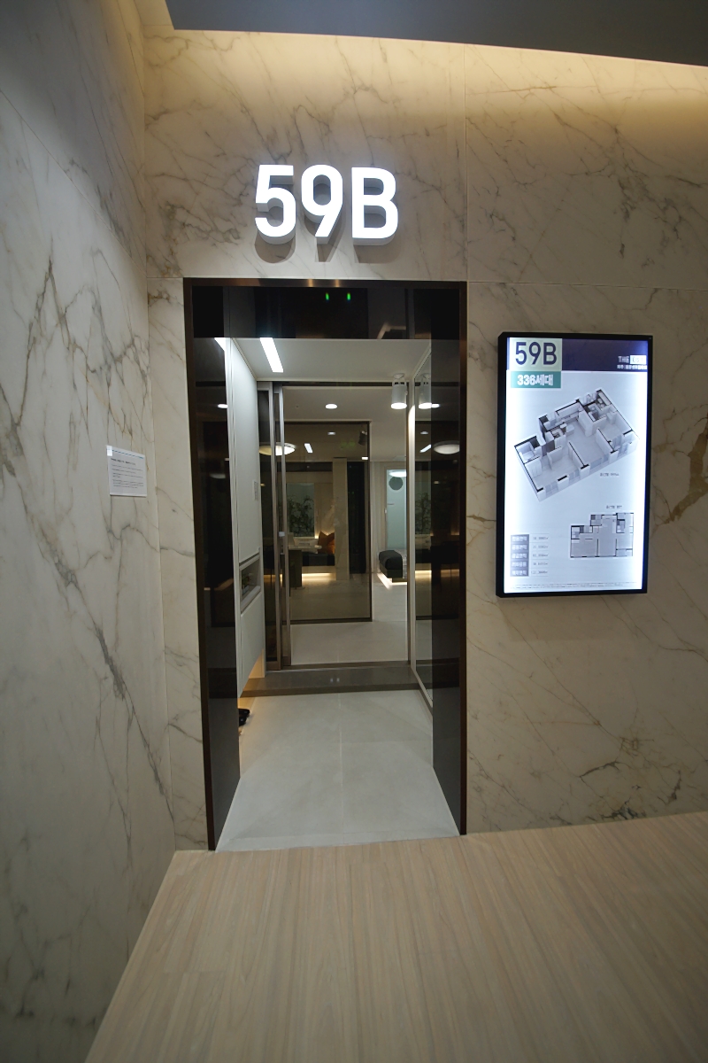  ���ֵ�����Ʈ����ũ ���� 