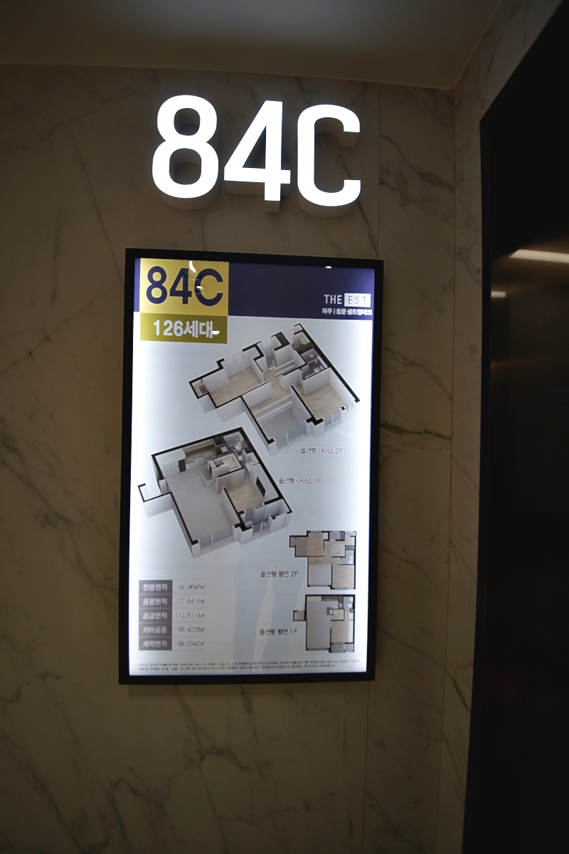  ���ֵ�����Ʈ����ũ ���� 