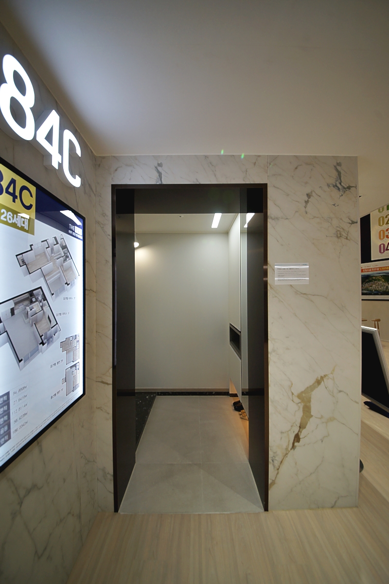  ���ֵ�����Ʈ����ũ ���� 